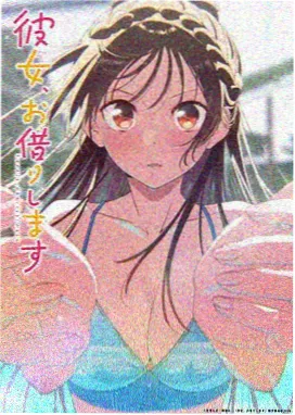 在地下城寻求邂逅